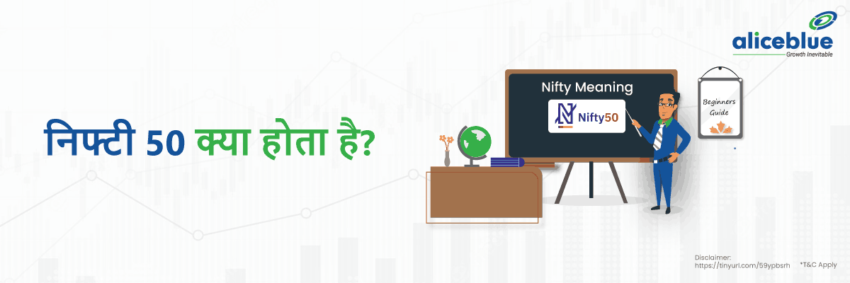 Nifty Meaning Hindi