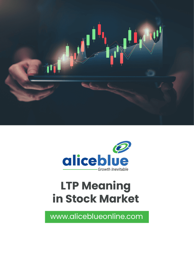 What is LTP in the Stock Market?