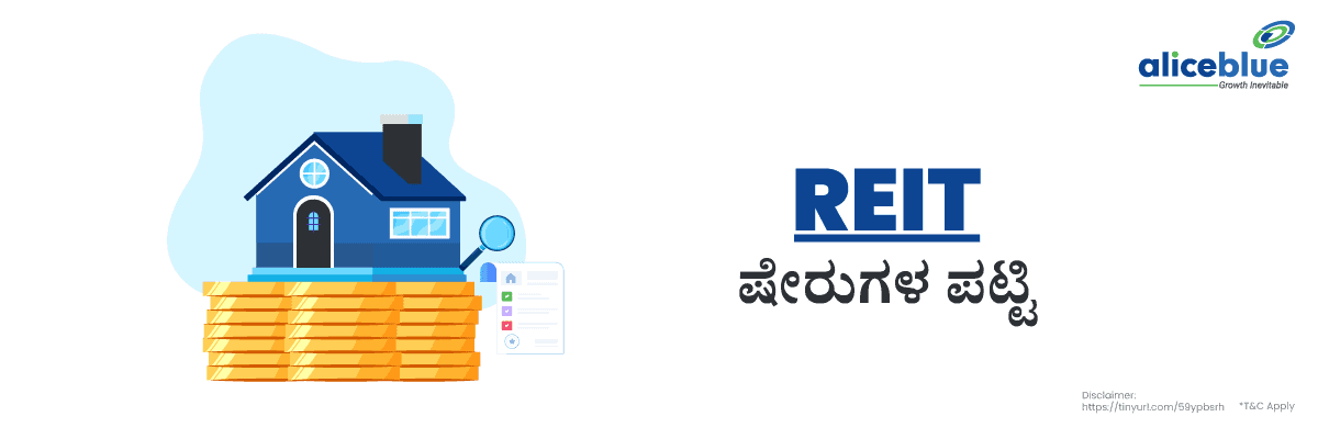 REIT Stocks List Kannada