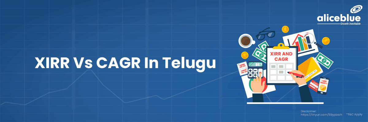 XIRR Vs CAGR In Telugu