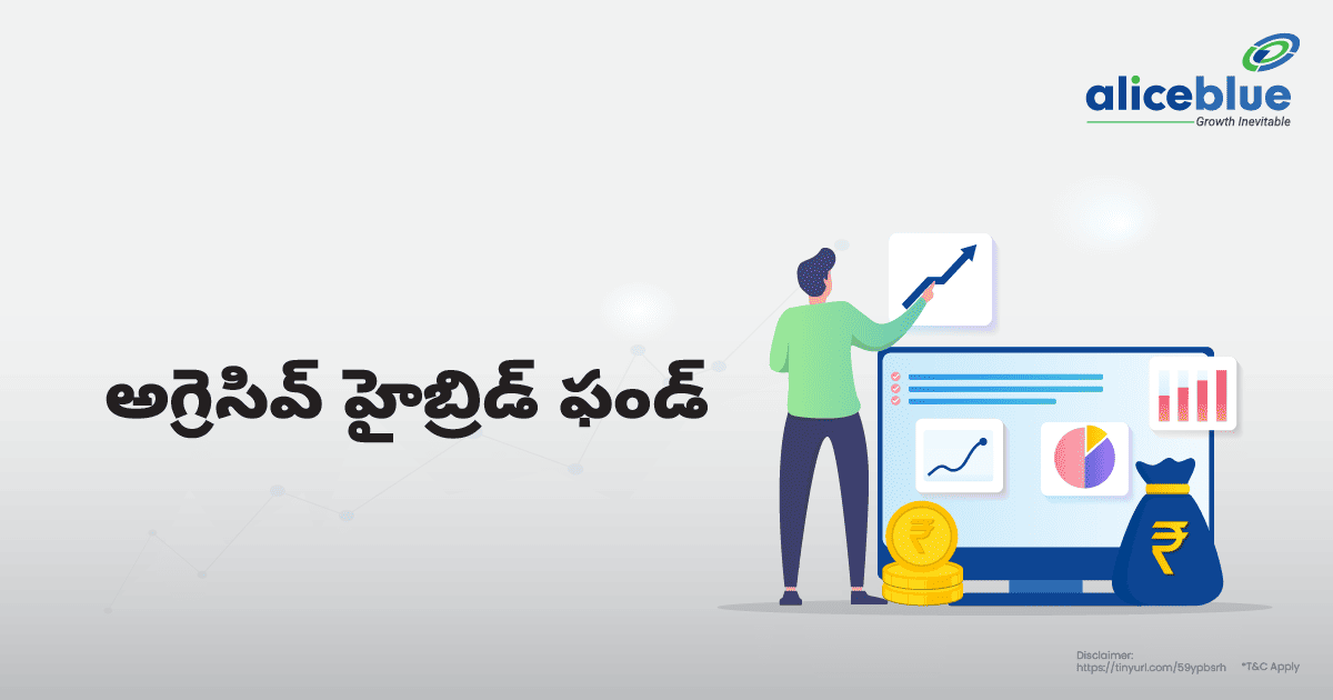 Aggressive Hybrid Fund Telugu