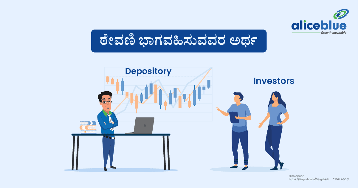 Depository Participant Kannada