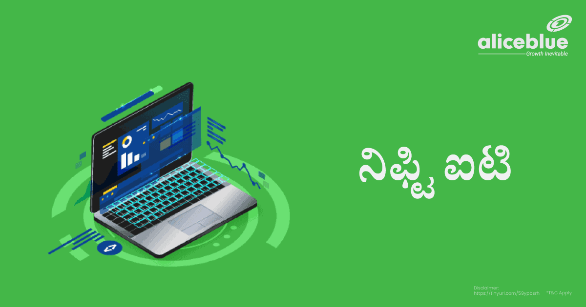 Nifty IT Kannada