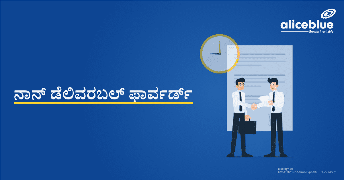 Non Deliverable Forward Kannada