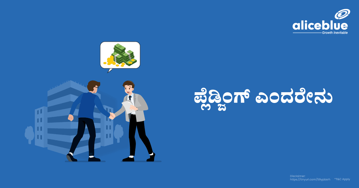 Pledged Shares Meaning Kannada