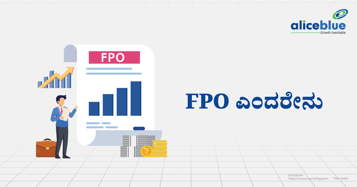 FPO Full Form Kannada