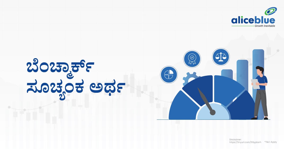 Benchmark Index Meaning Kannada