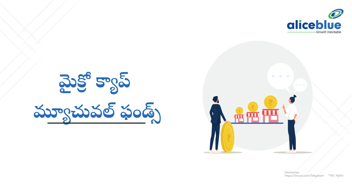 Micro Cap Mutual Funds Telugu