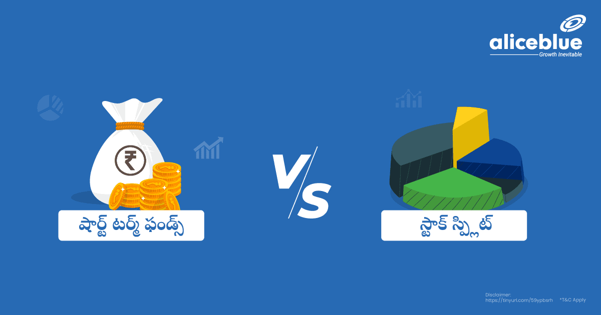 Bonus Issue Vs Stock Split Telugu