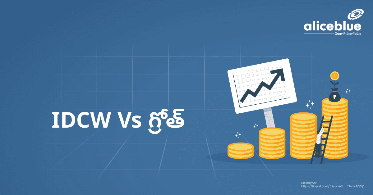 IDCW Vs Growth English