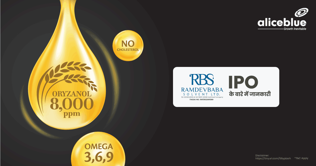 Ramdevbaba-Solvent-Limited-IPO-hindi