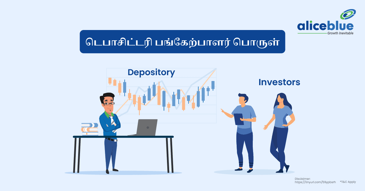 Depository Participant Tamil