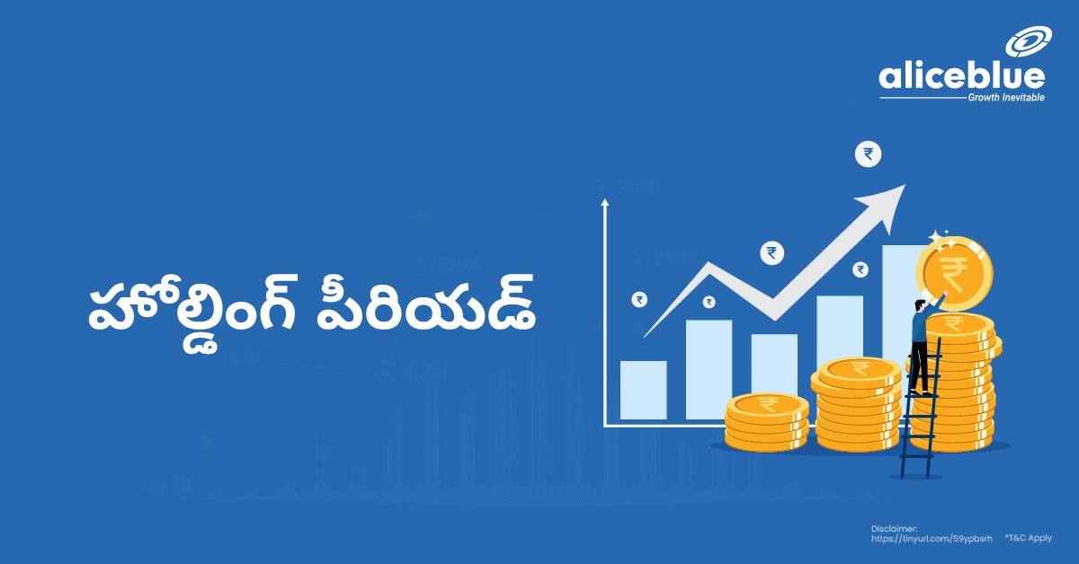 Holding Period Telugu