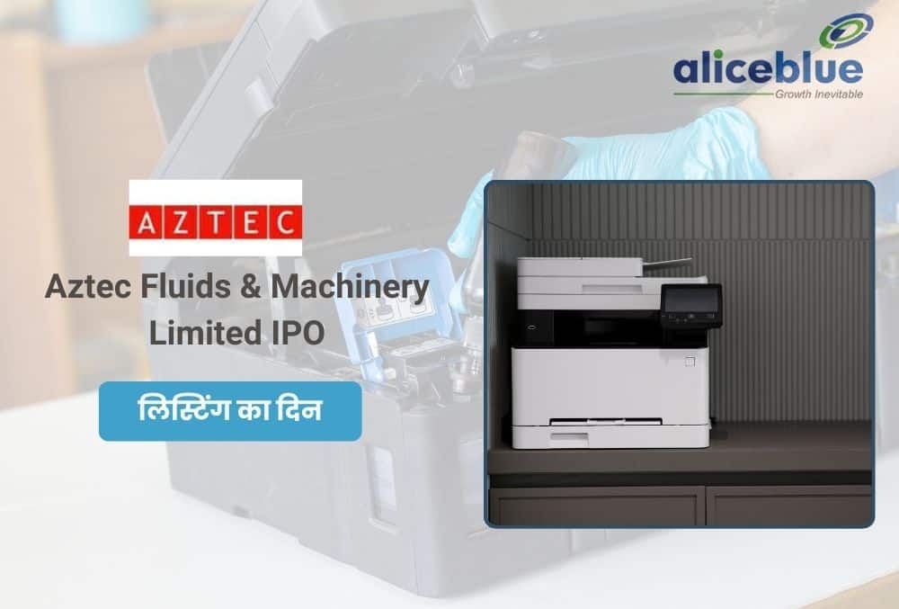 Aztec Fluids IPO का शानदार डेब्यू, 34.33% प्रीमियम के साथ ₹90 पर लिस्टिंग!