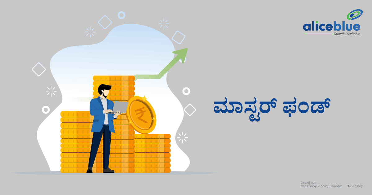 Master Fund Kannada