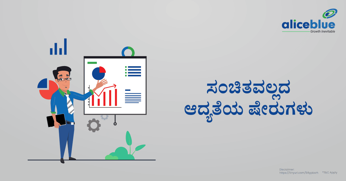 Non Cumulative Preference Shares Kannada