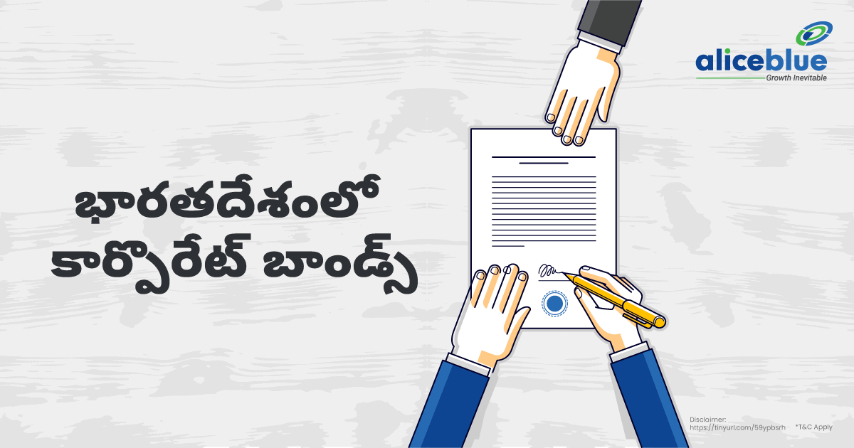 Corporate Bonds In India Telugu