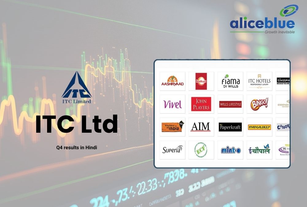 ITC Q4 Results 1.3% घटकर, 5,020.20 करोड़ हुआ मनाफ़ा, फिर भी डिविडेंड देगी कंपनी!