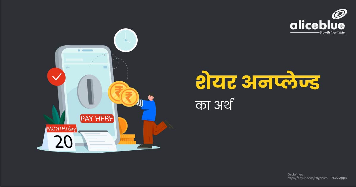 Unpledged Shares Meaning in Hindi