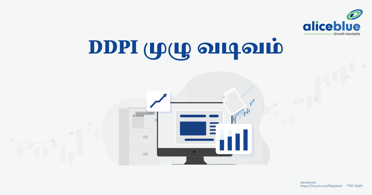 ddpi full form